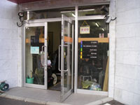 ���b�X���܂ł̗���2 �h�����E�M�^�[�E�x�[�X���� ���É� ���R��BeSoul��