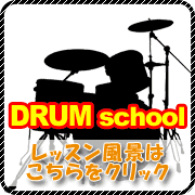 ���S�ґ劽�}�I�h���������i�X�N�[���j�̗��K���i�͂�����